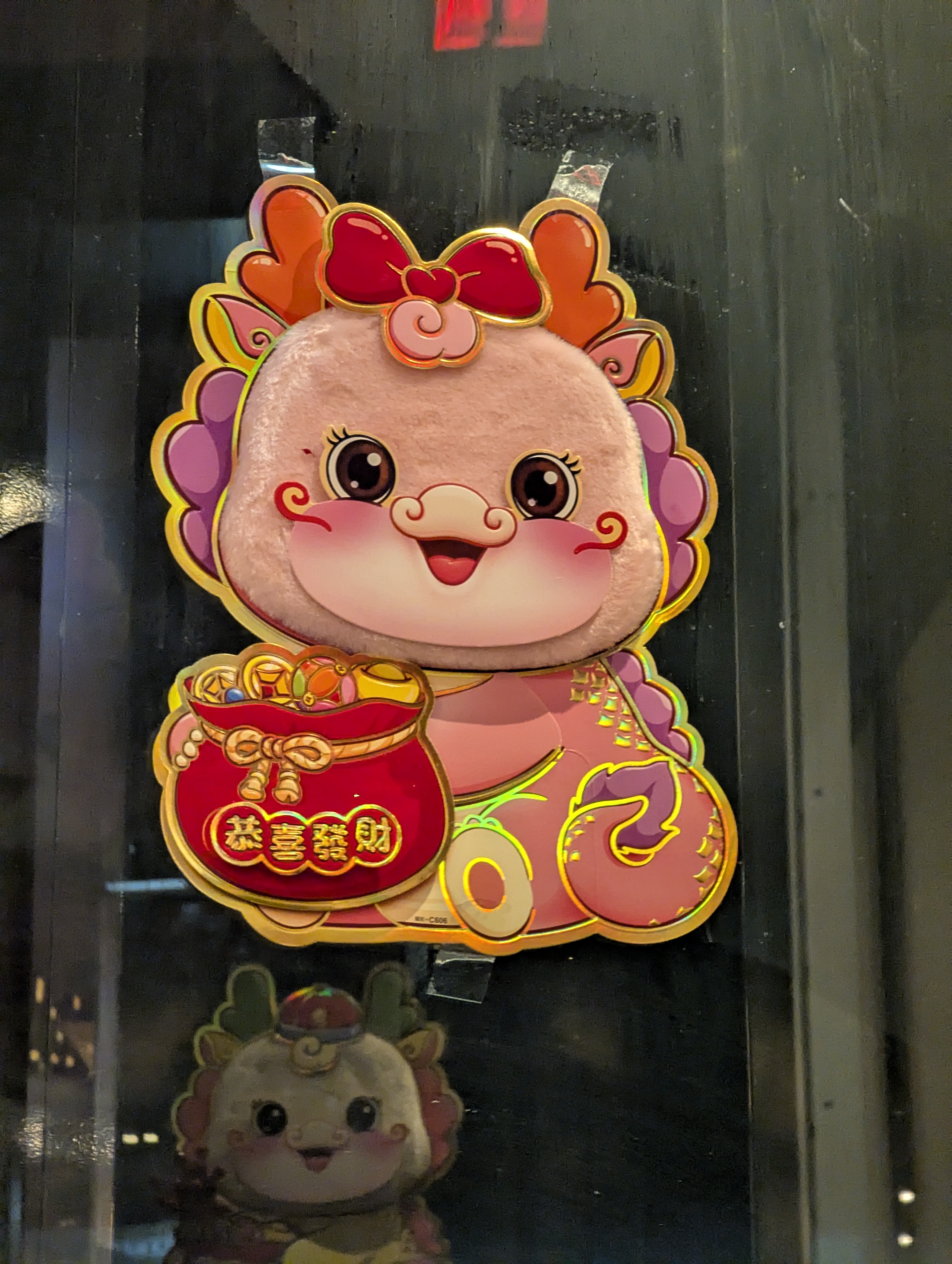 Birthday Trip to Canada, Edmonton, West Edmonton Mall